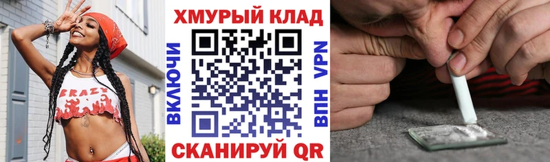 Героин VHQ Заинск