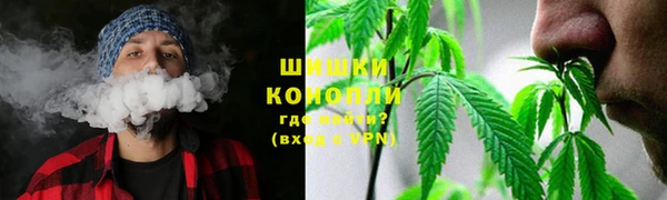MDMA Алексеевка