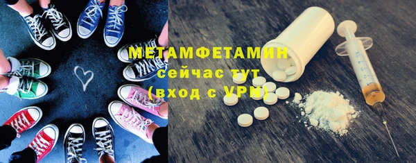 a pvp Кулебаки