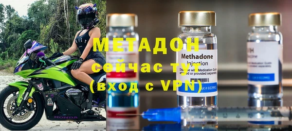 MDMA Алексеевка