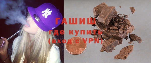 стафф Алзамай