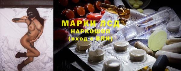 MDMA Алексеевка