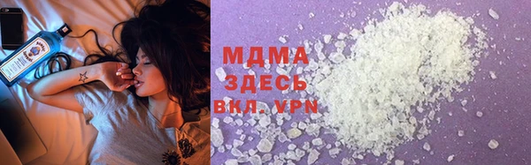 мдпв Алексин