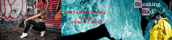 MDMA Алексеевка
