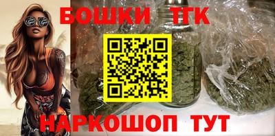 прущая мука Белореченск
