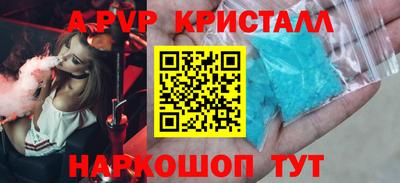 прущая мука Белореченск