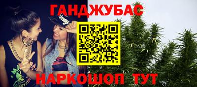 прущая мука Белореченск