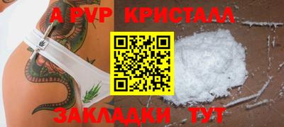 прущая мука Белореченск