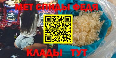прущая мука Белореченск