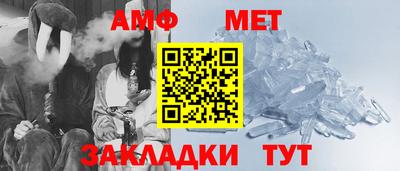 прущая мука Белореченск