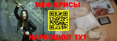бутик Белорецк