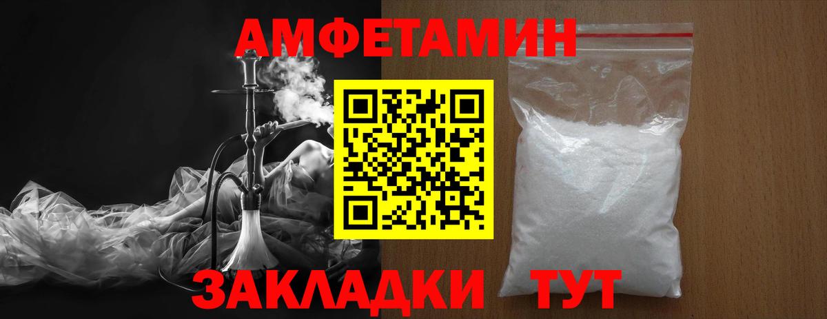 Первитин витя Заинск