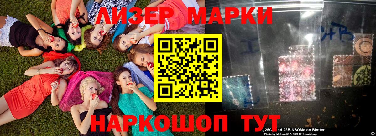 A-PVP Заинск